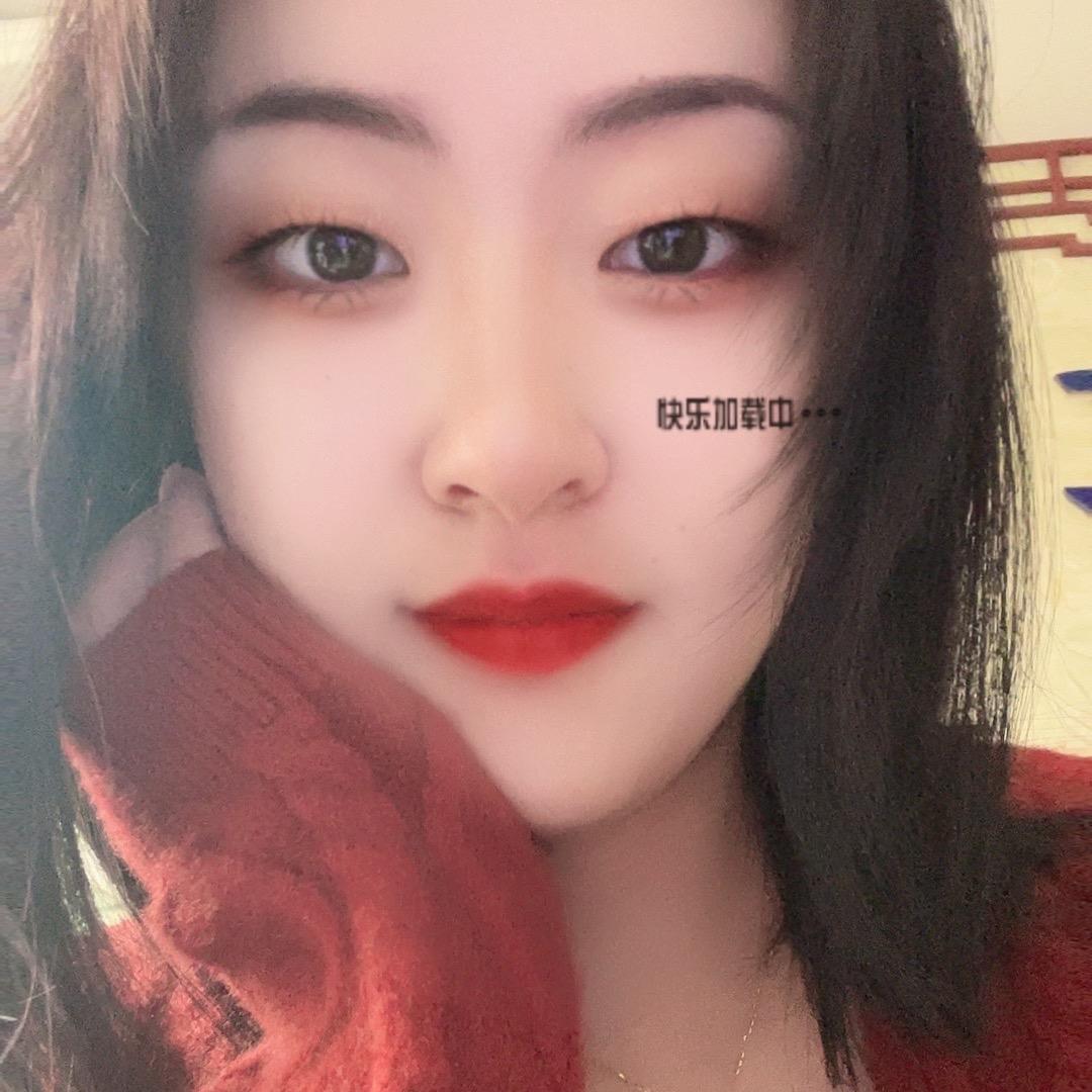 无味