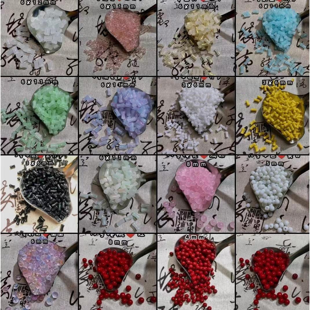 宇辉diy珠珠