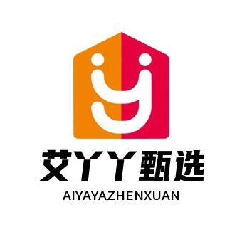 艾丫丫甄选