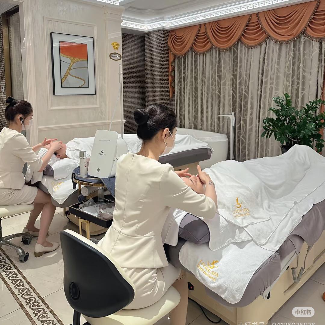 哈尔滨臻美美容