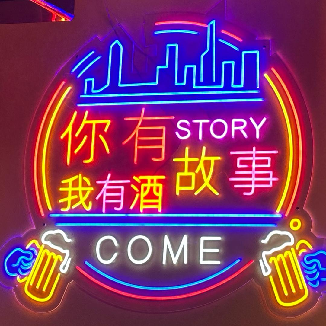 杭州桥头溜达串