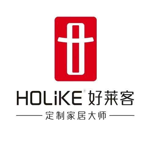 好莱客 南岗万达店