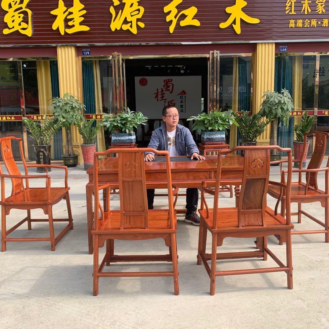 老王在越南一精选红木