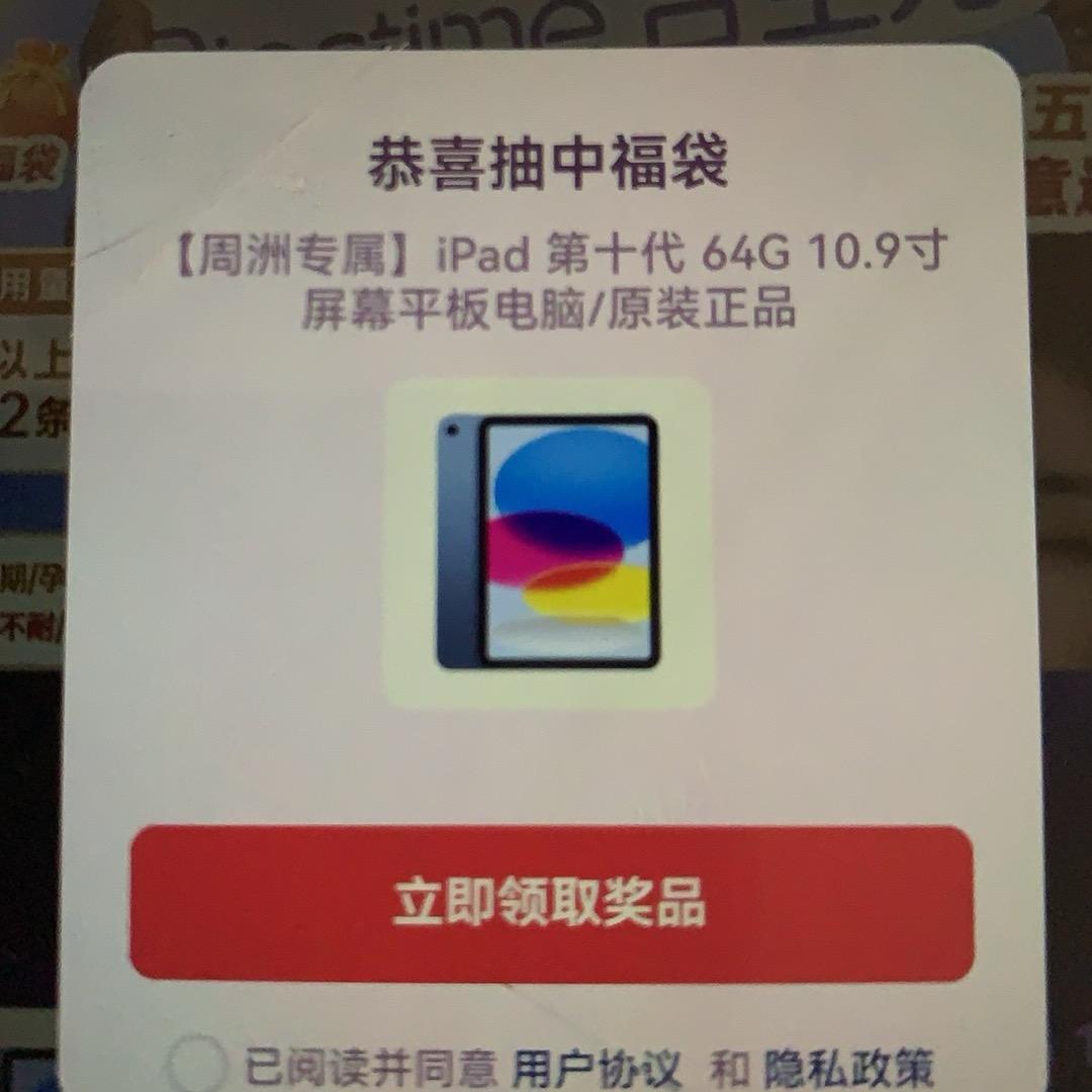 ✨睁开眼就是幸福的一天