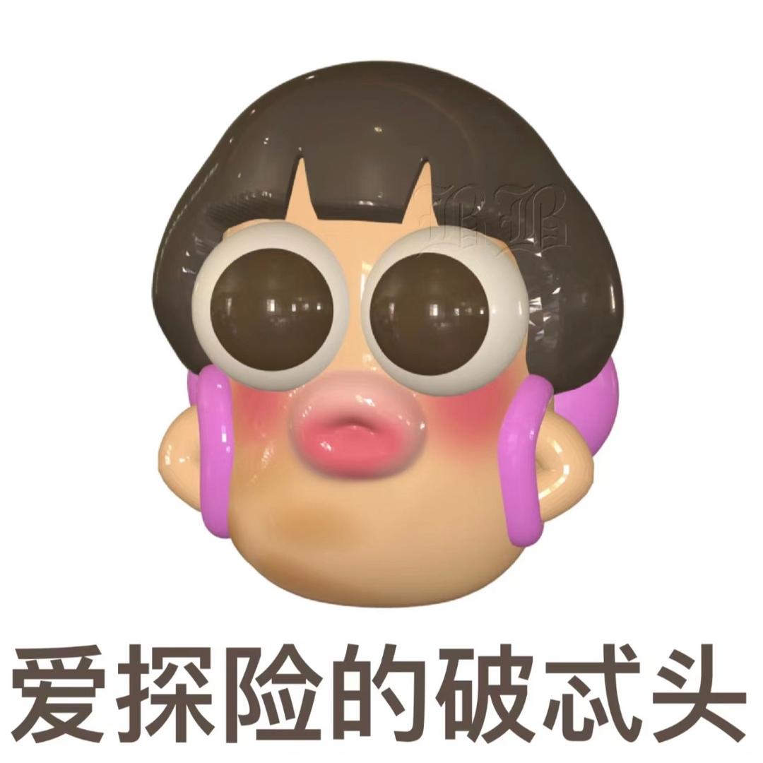 我要开花🪷