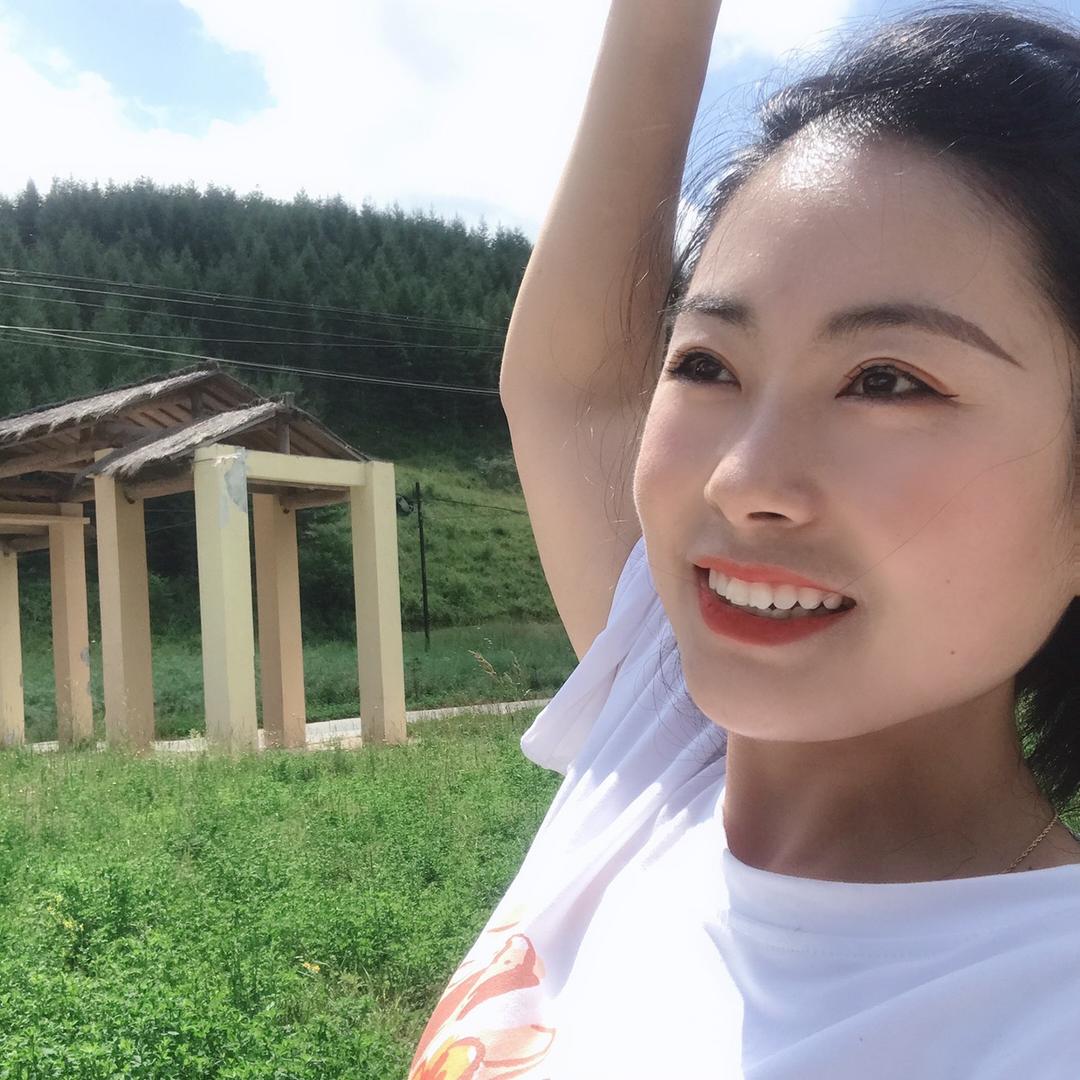娟子