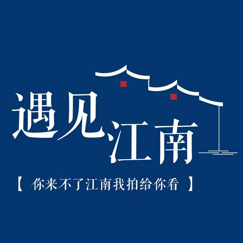 胜淼