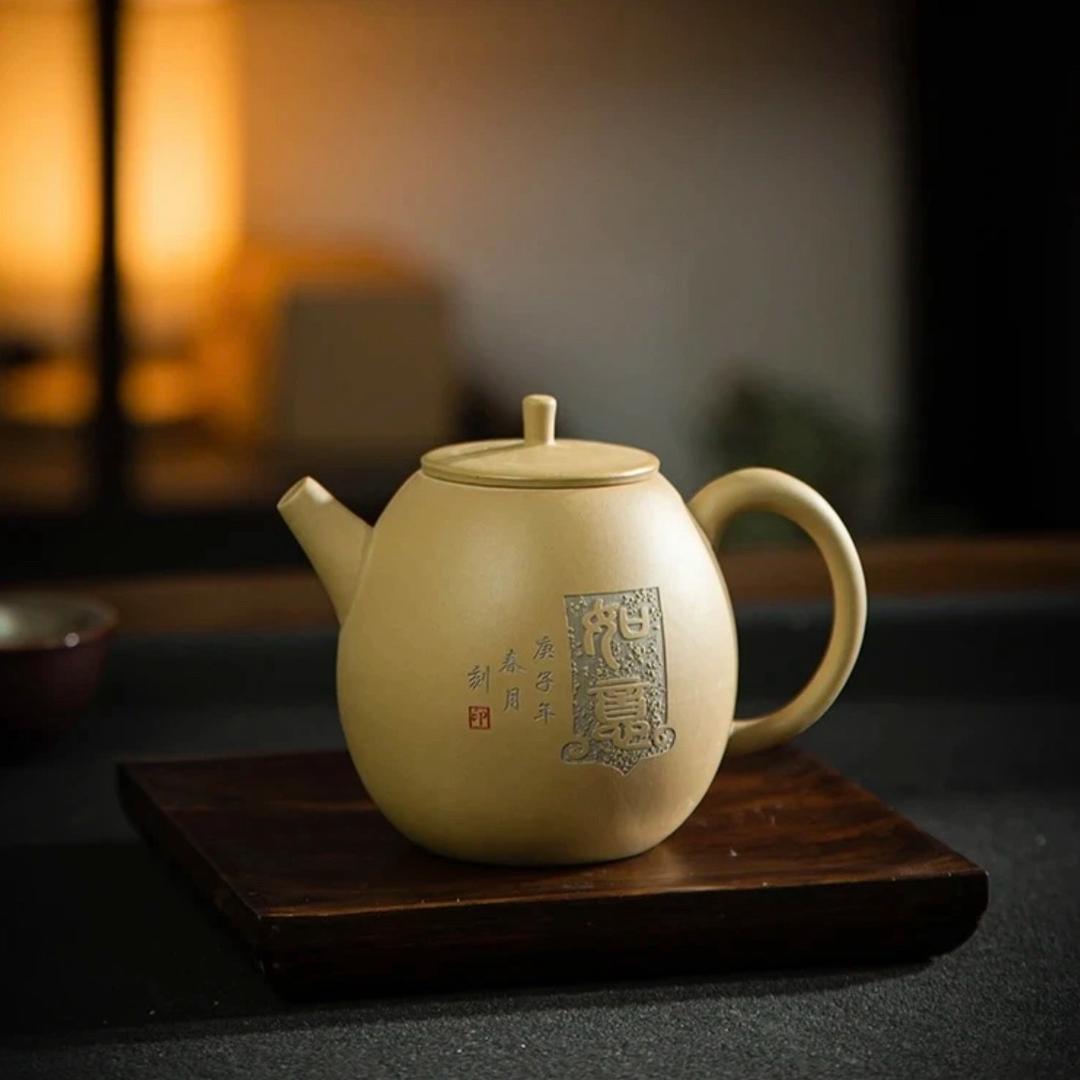 器之初云逸专卖店
