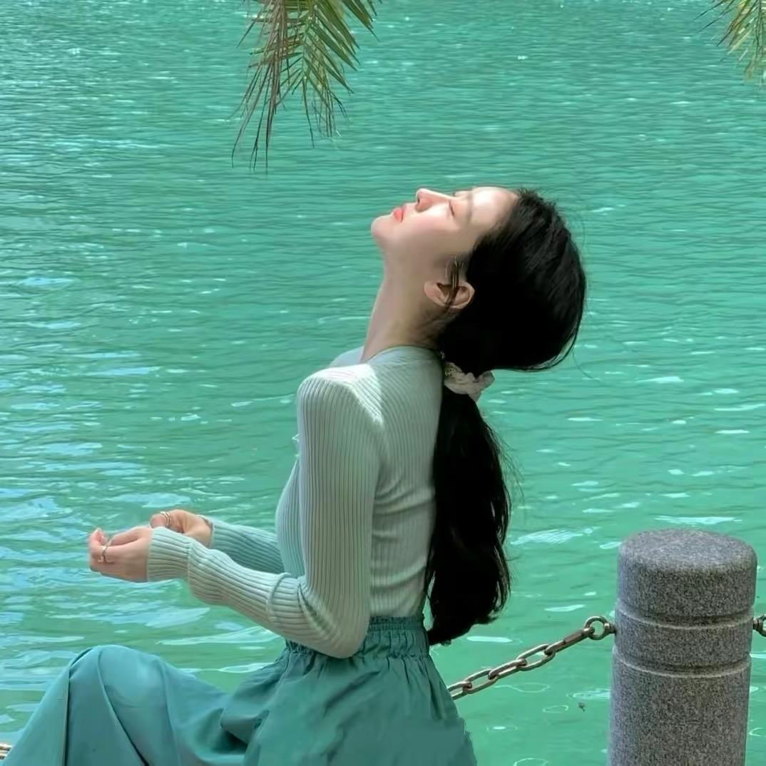 吖～