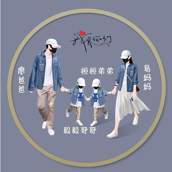 气运之王liao  💫