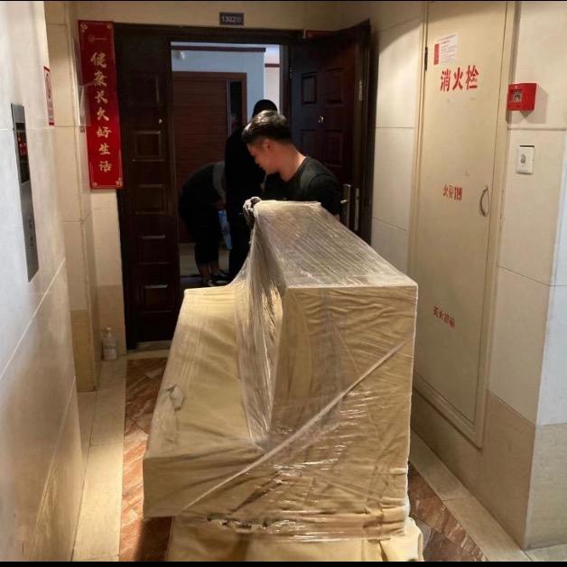 苏州新家福搬家有限公司