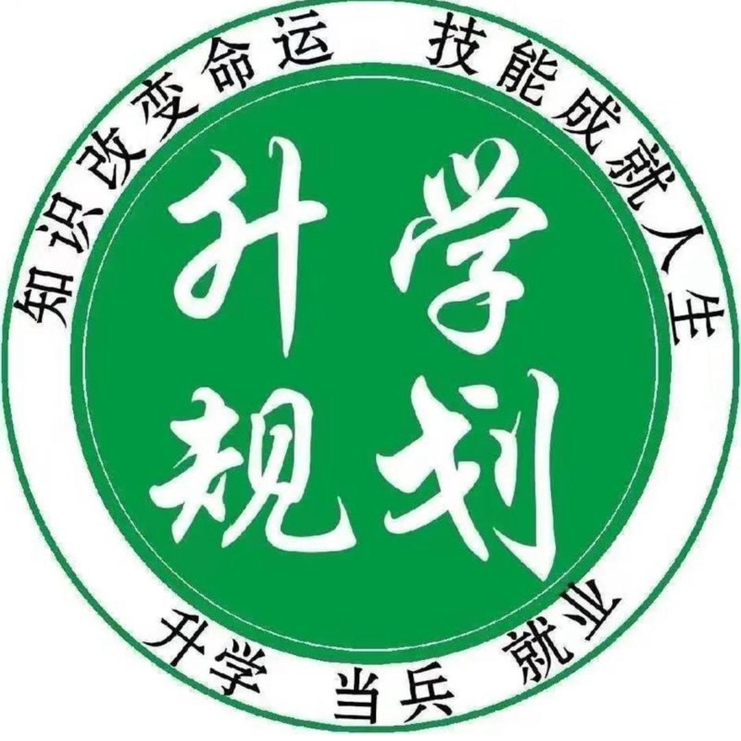 缤果世纪-汪老师