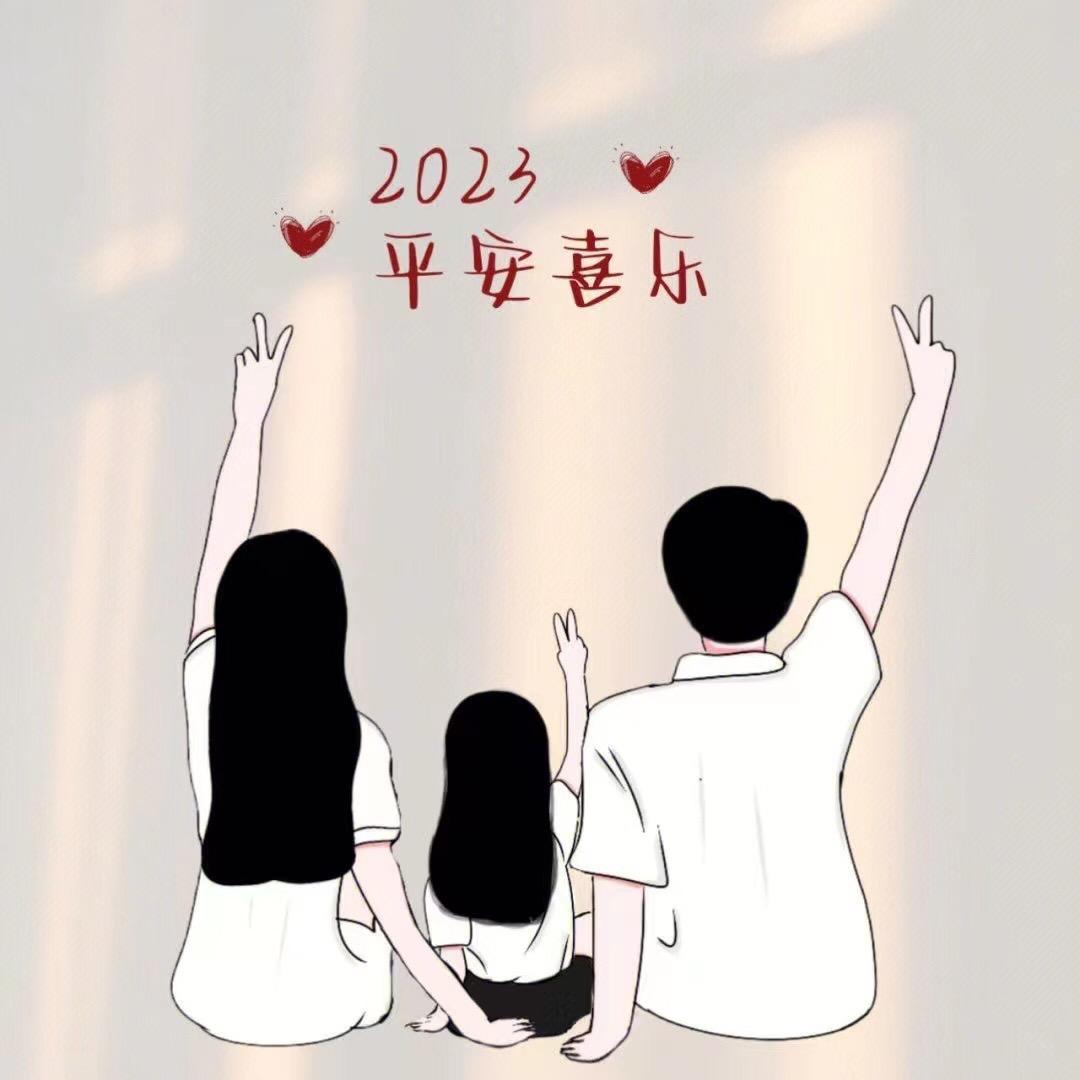 小刘要减肥