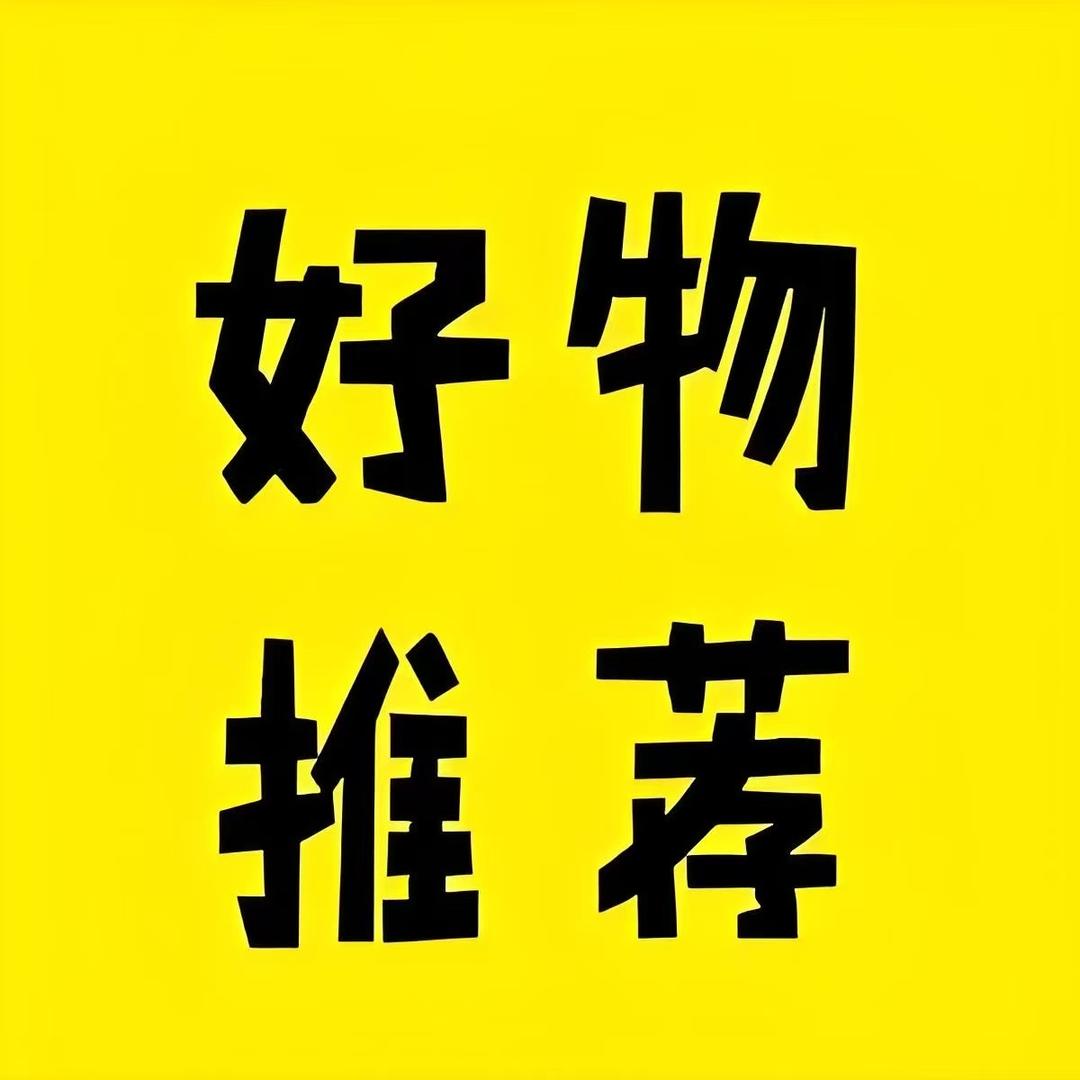 崔胖儿