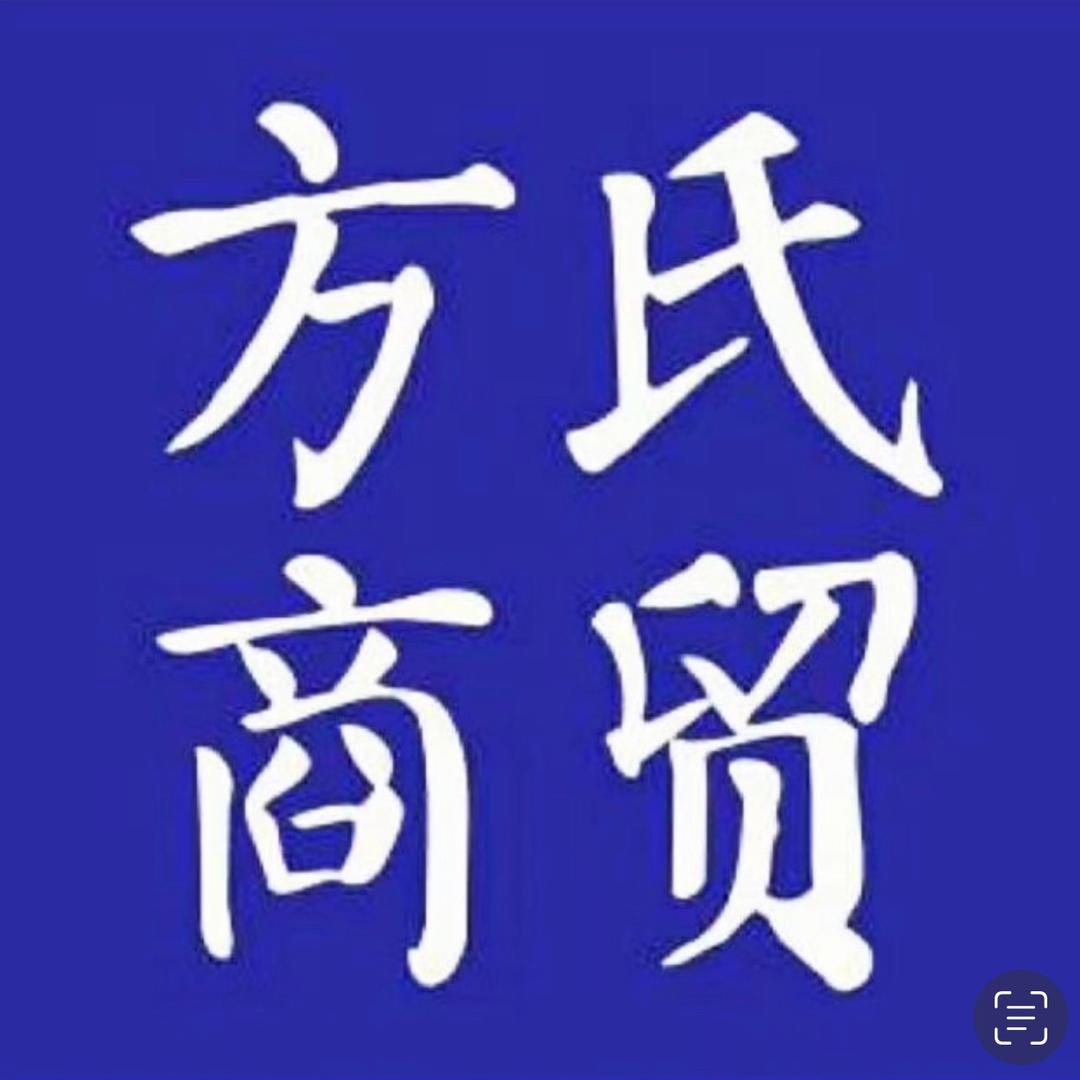 宝鸡露营装备方氏商贸