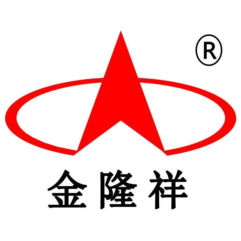 金隆祥种业厂家店