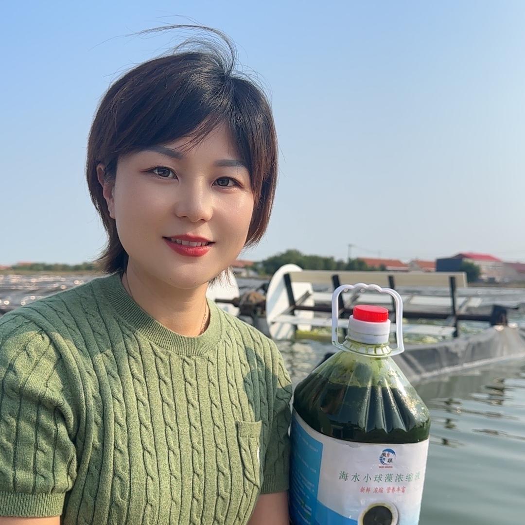 安老板家的小球藻(招徒)