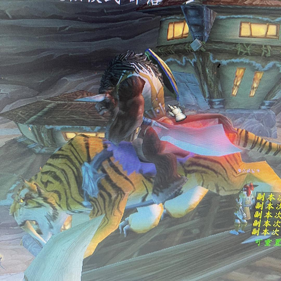 9⃣️1⃣️世界