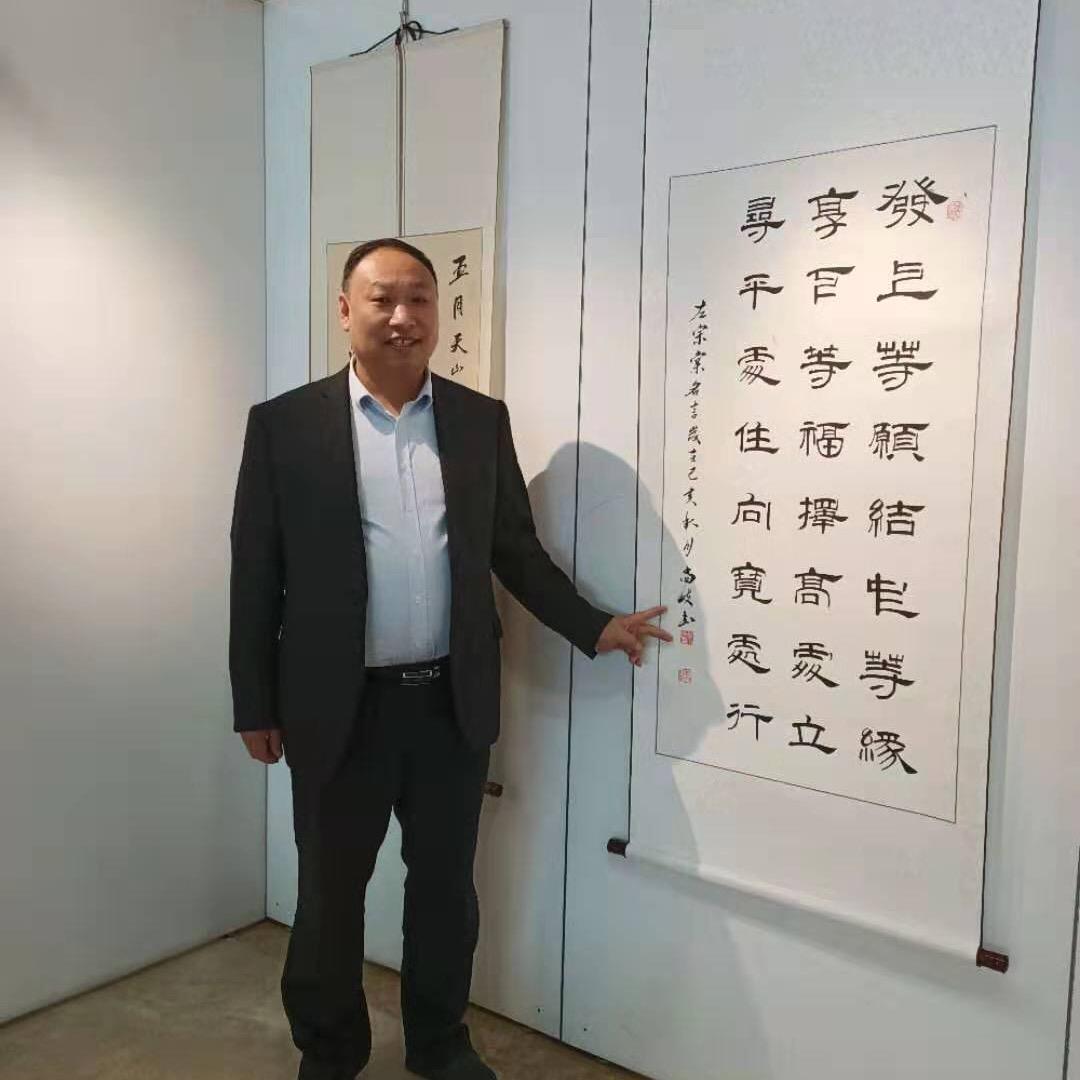 尚古斋书画工作室
