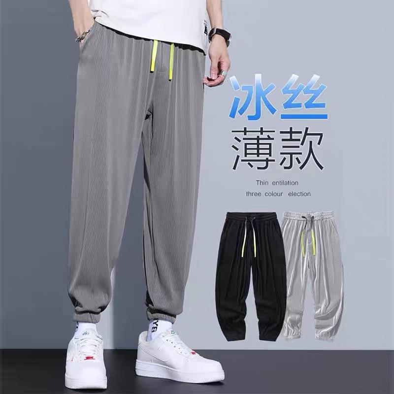 仁悦服饰