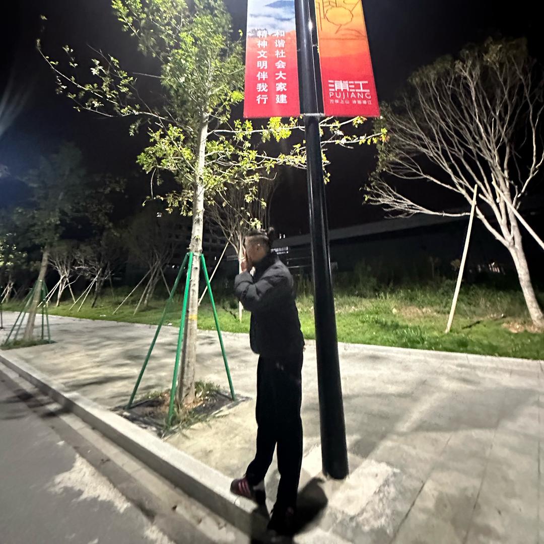 啊贵