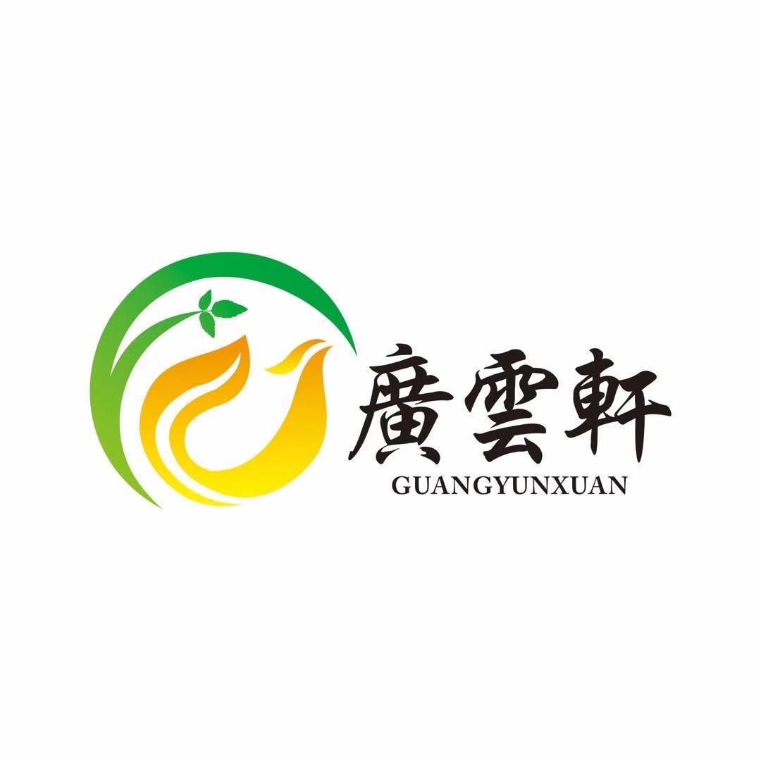 广云轩滋补汤料店