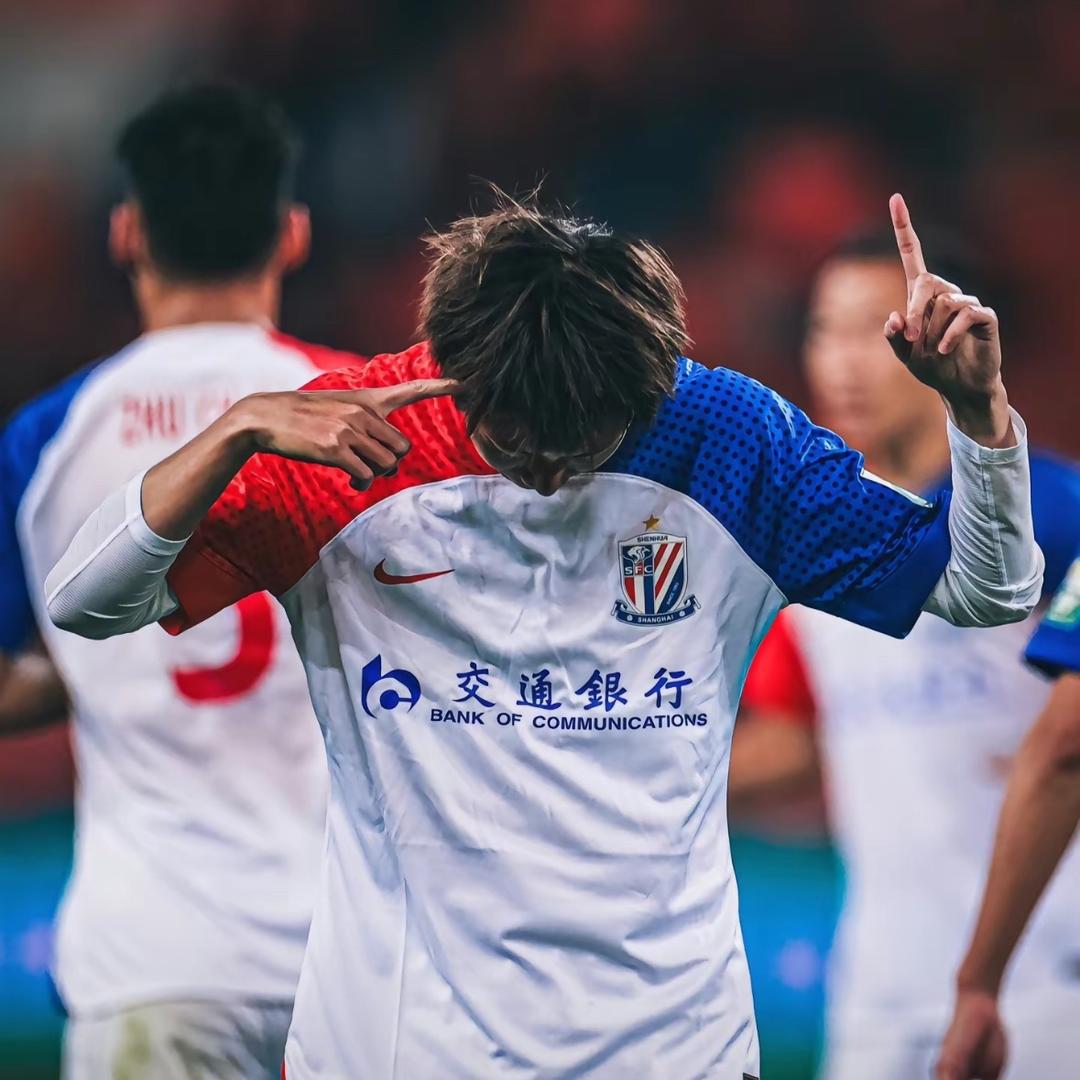 💙上海只有申花队💙