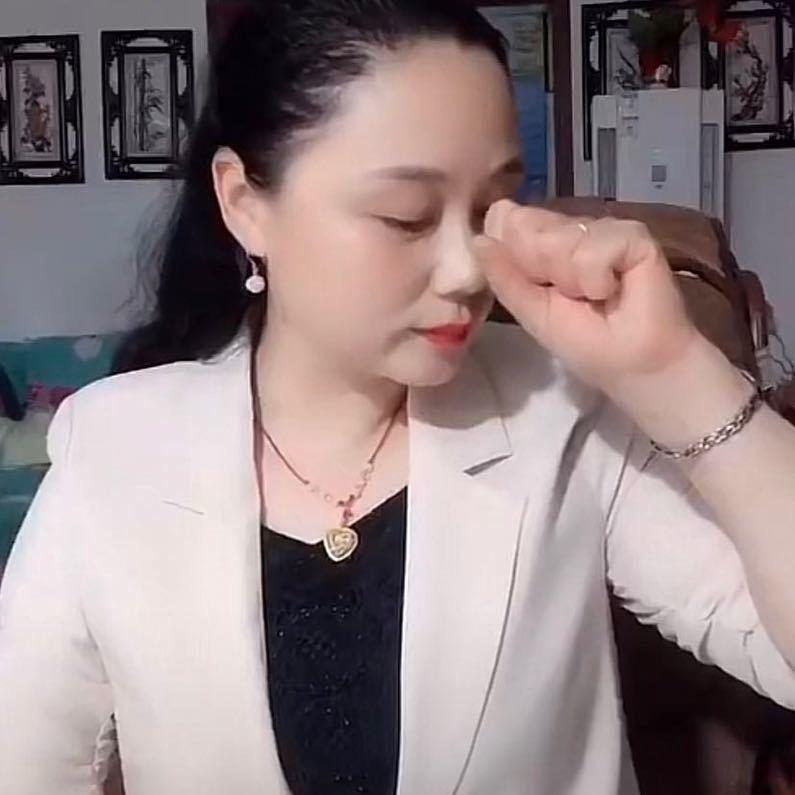 毛玉红
