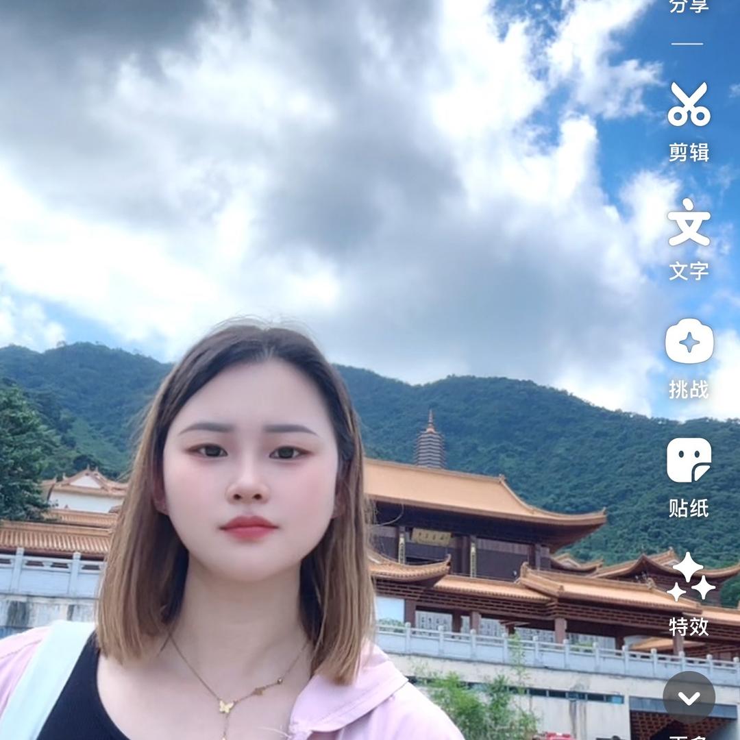 小颖子❤️（SG连赞）