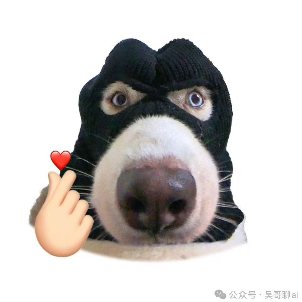 七分温柔