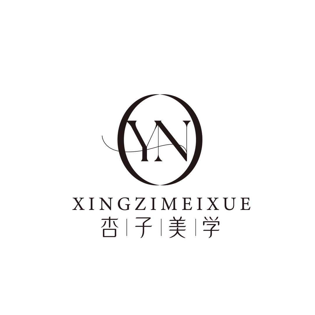 杏子美学（只做睫毛版！）