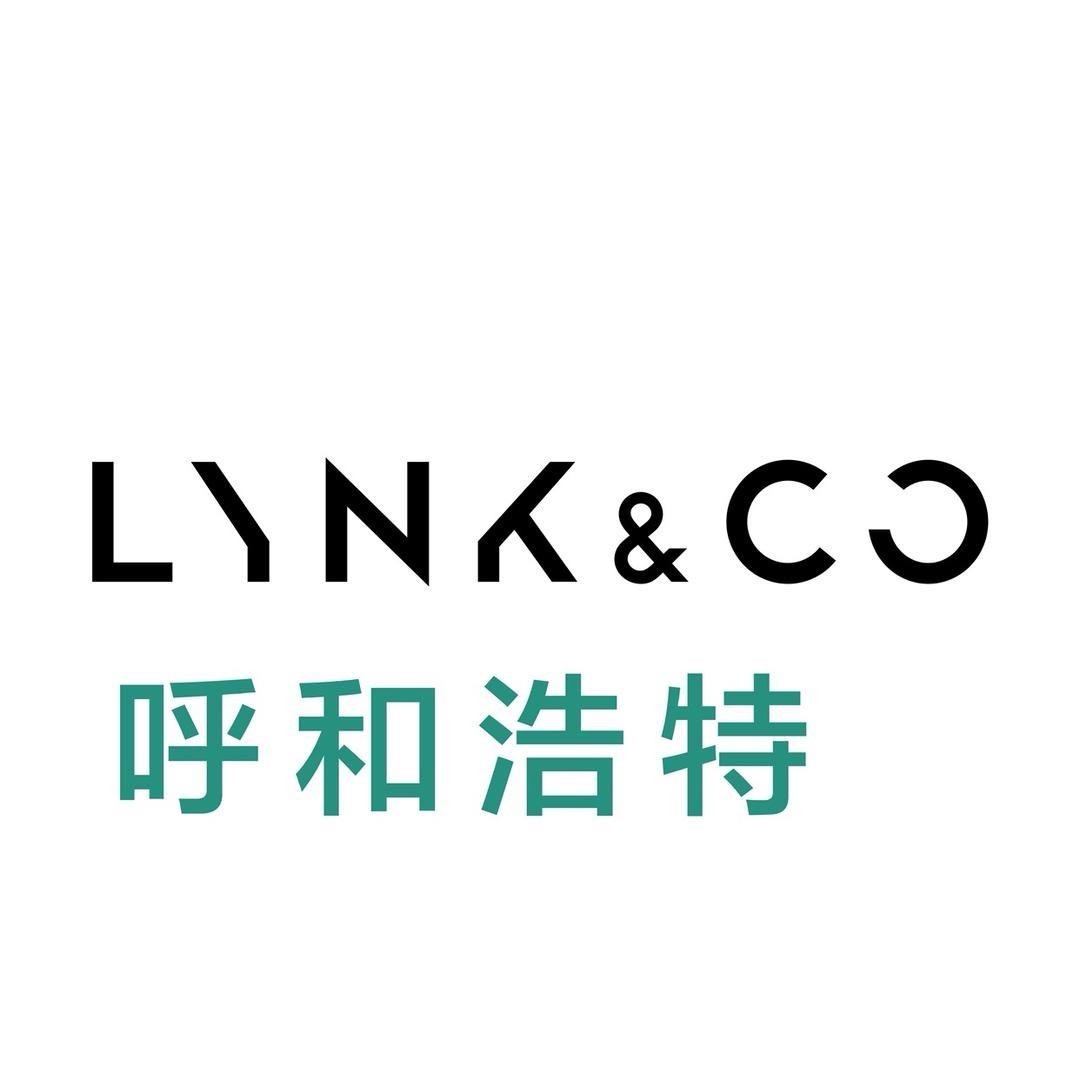 领克汽车-呼和浩特