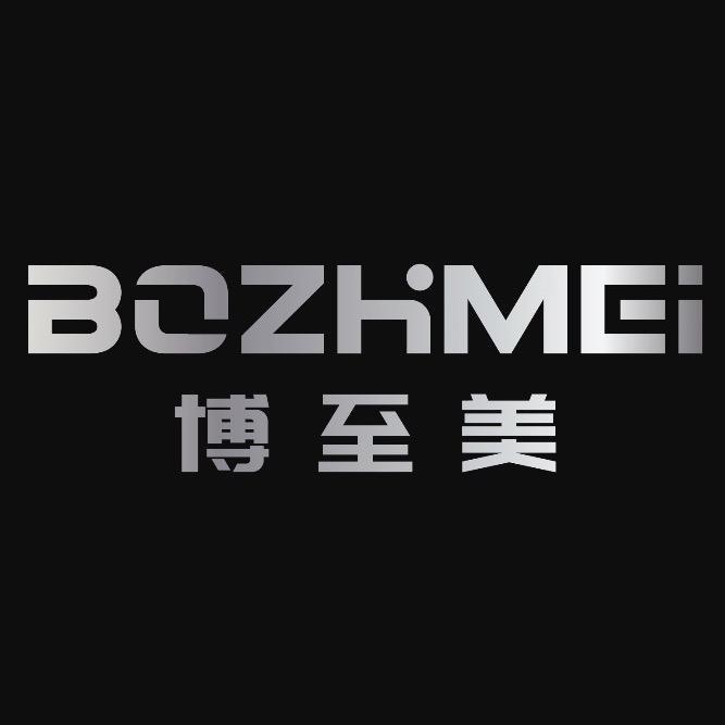 博至美生活电器旗舰店