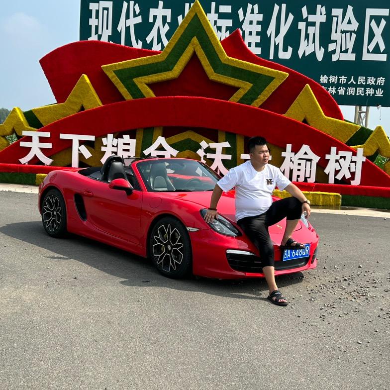 老高/讲两句🔥