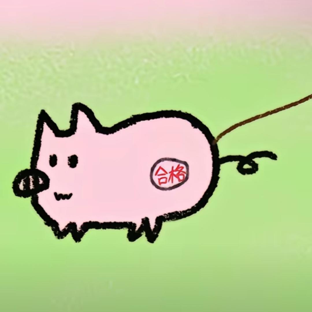 蛋挞熊崽