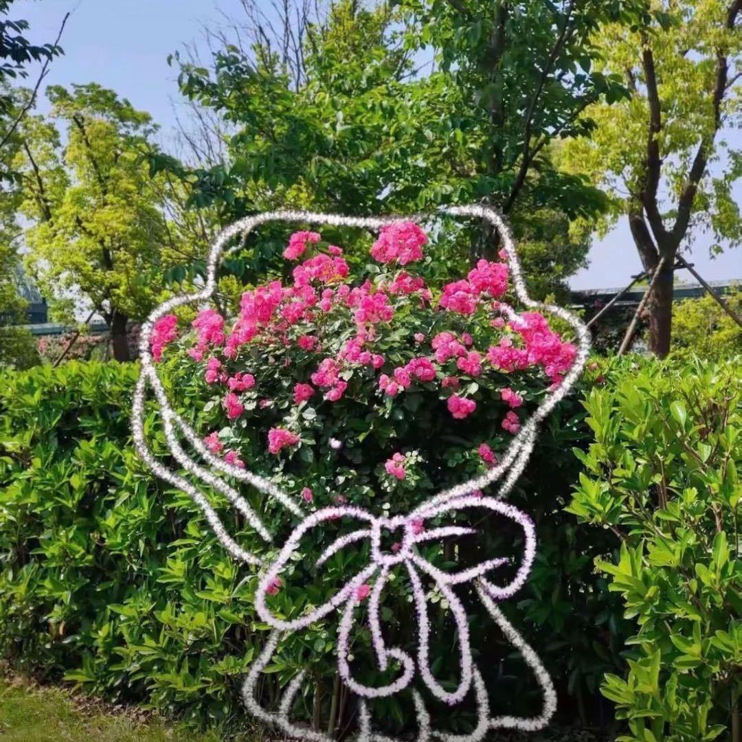 奥特曼