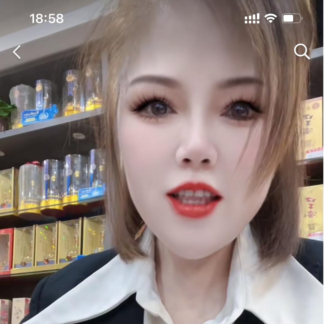 温州御廷大酒店陶程程