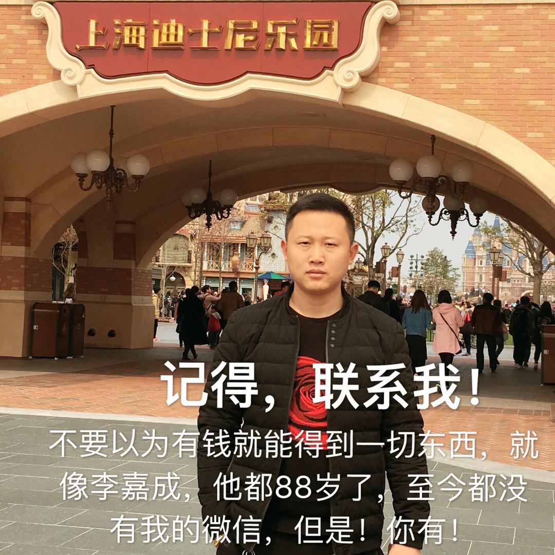 豫P小子