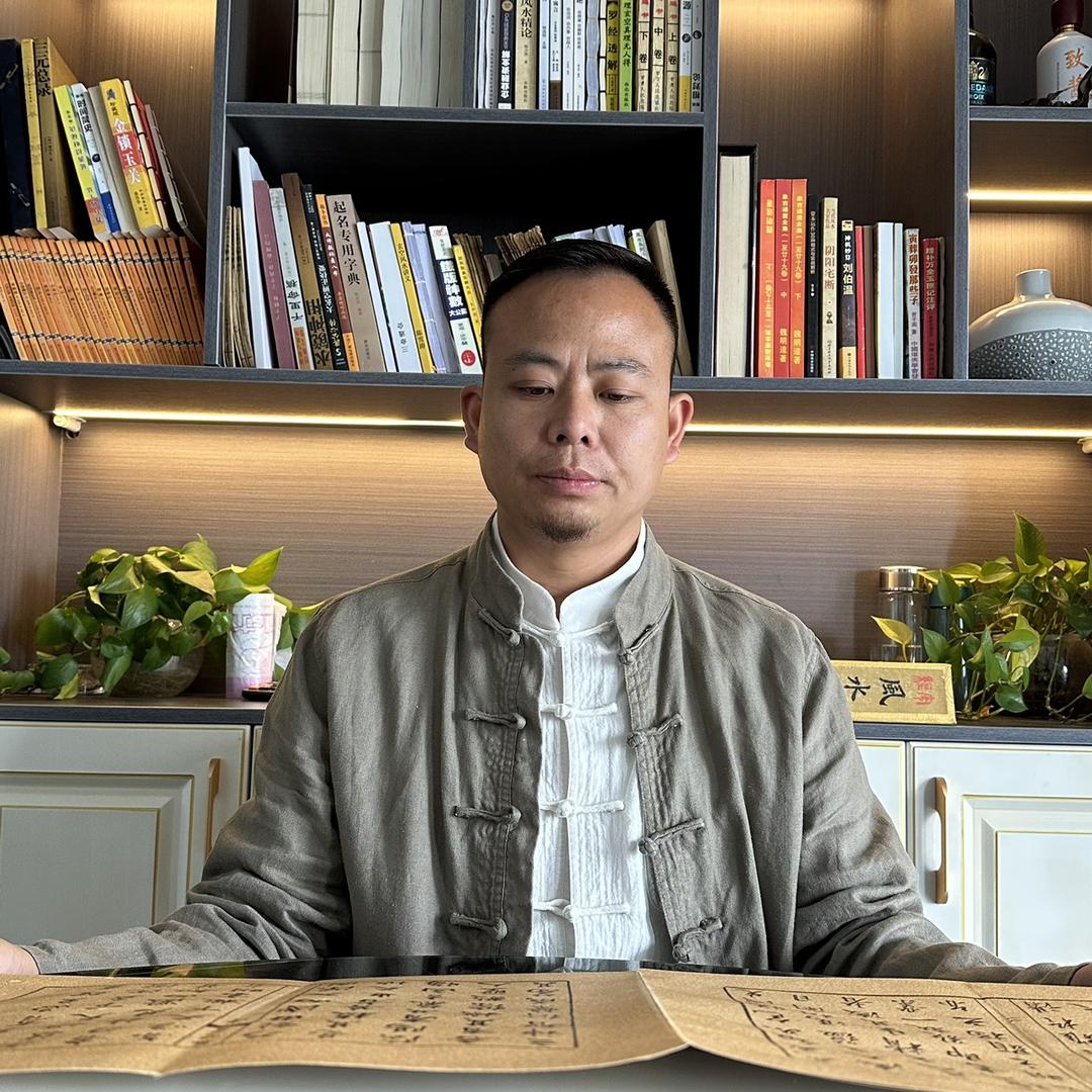 陈鸿三元地理探索