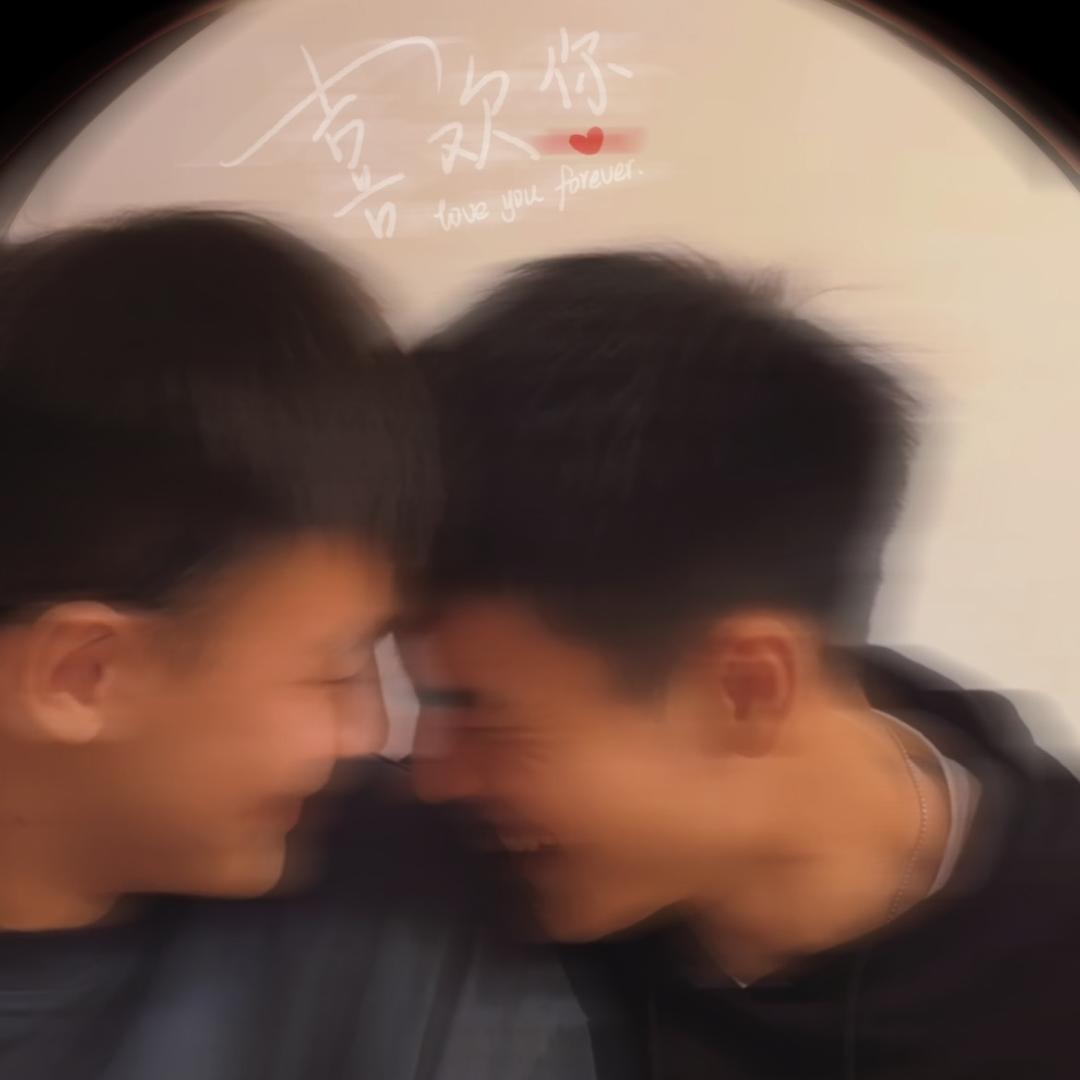 彦&橙(磕CP）