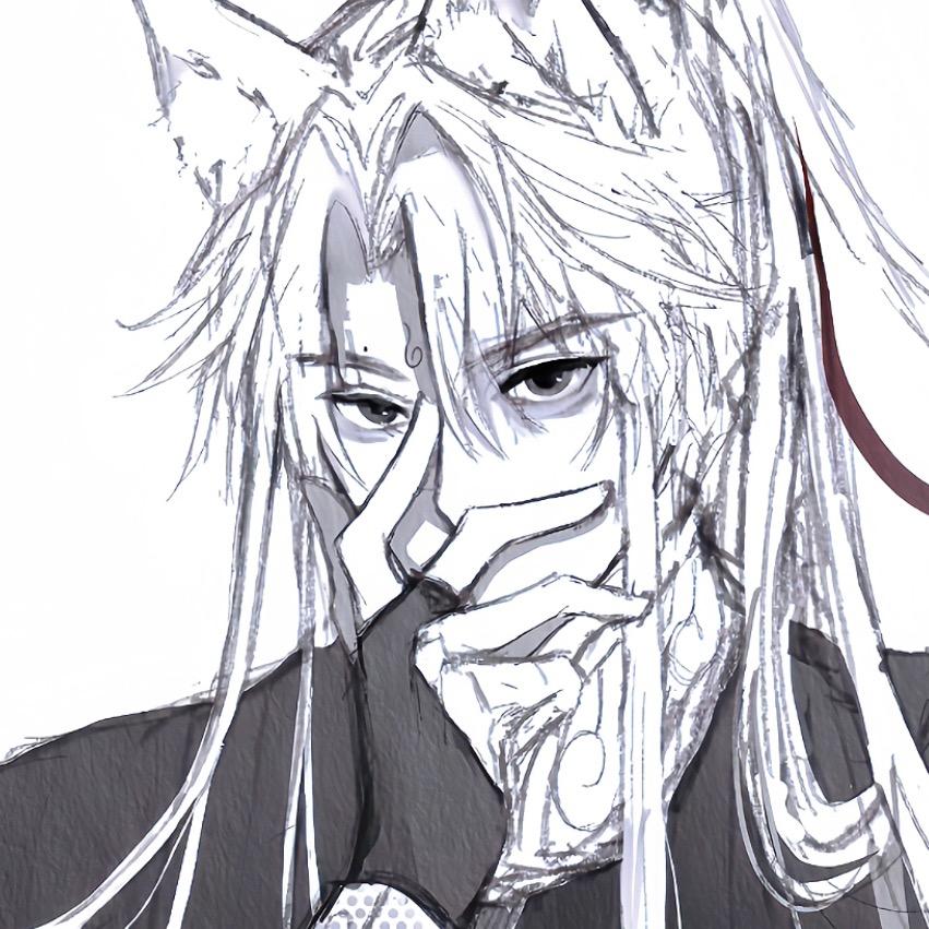 壹 咸 澹 粥