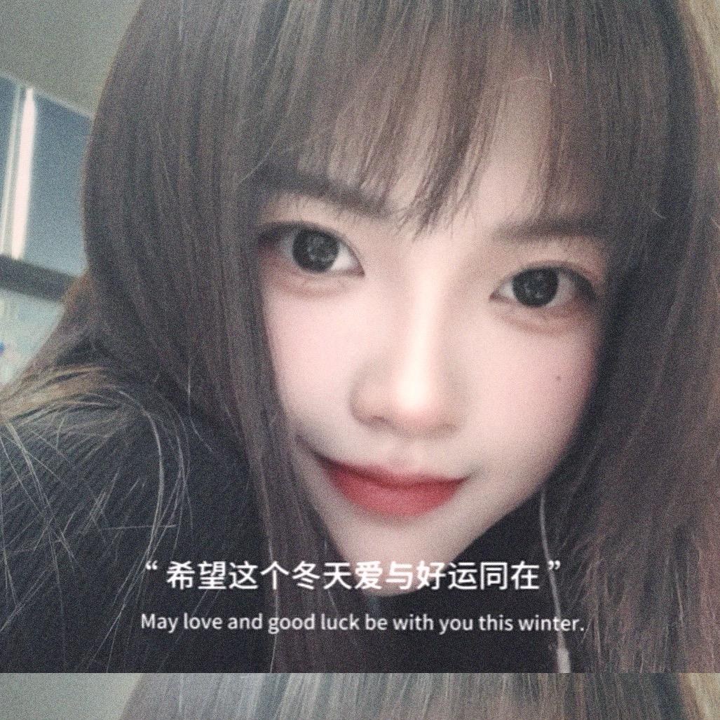 Shuang。