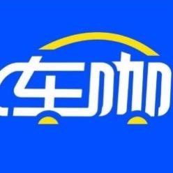 车咖优选福利官