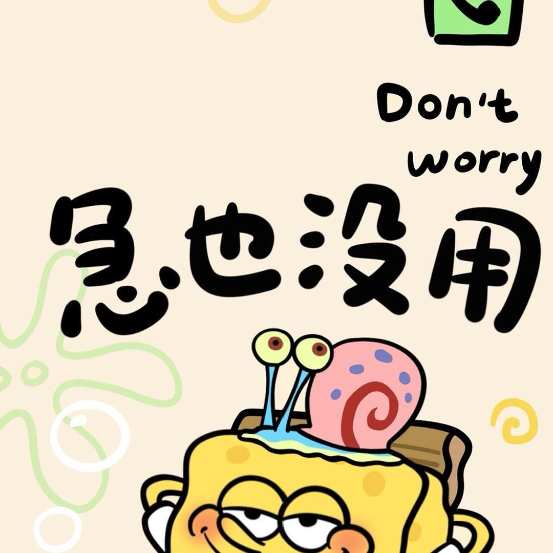 喜闻乐见8888