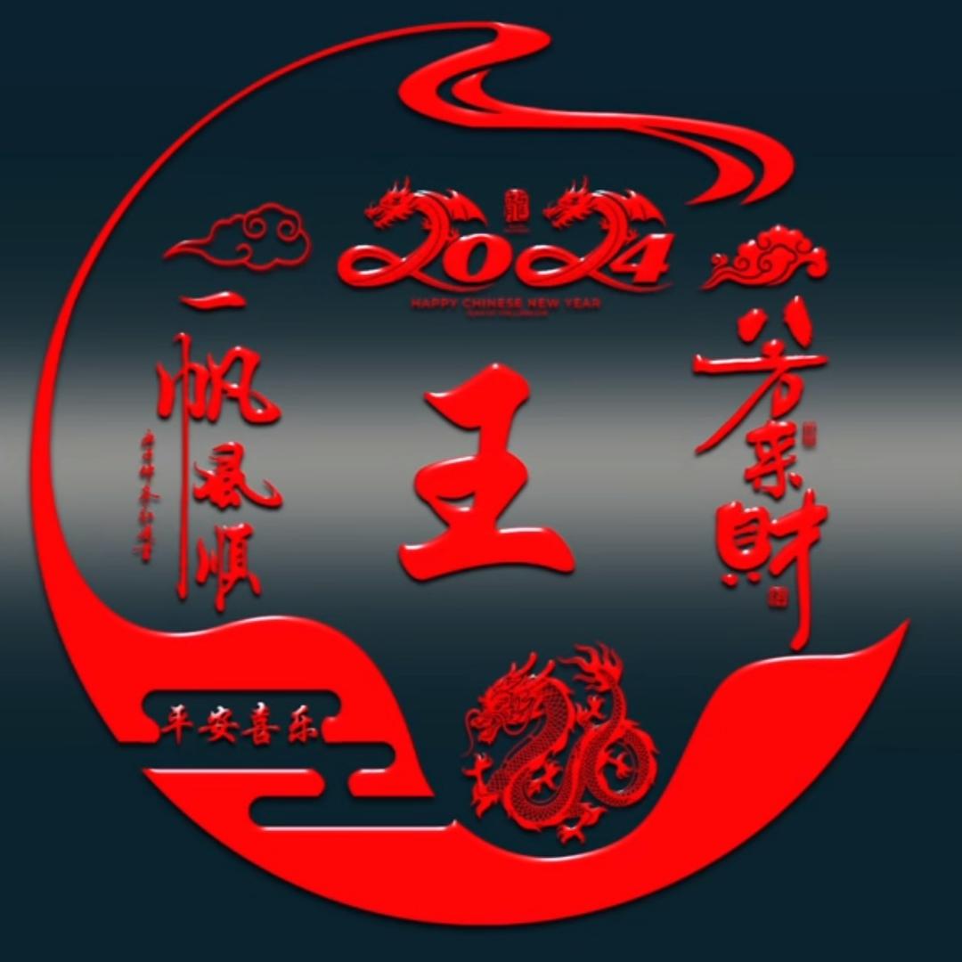 ████████████████████