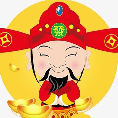 💰财神爷💸💸💸💸💸💸💸💸💸💸💸💸