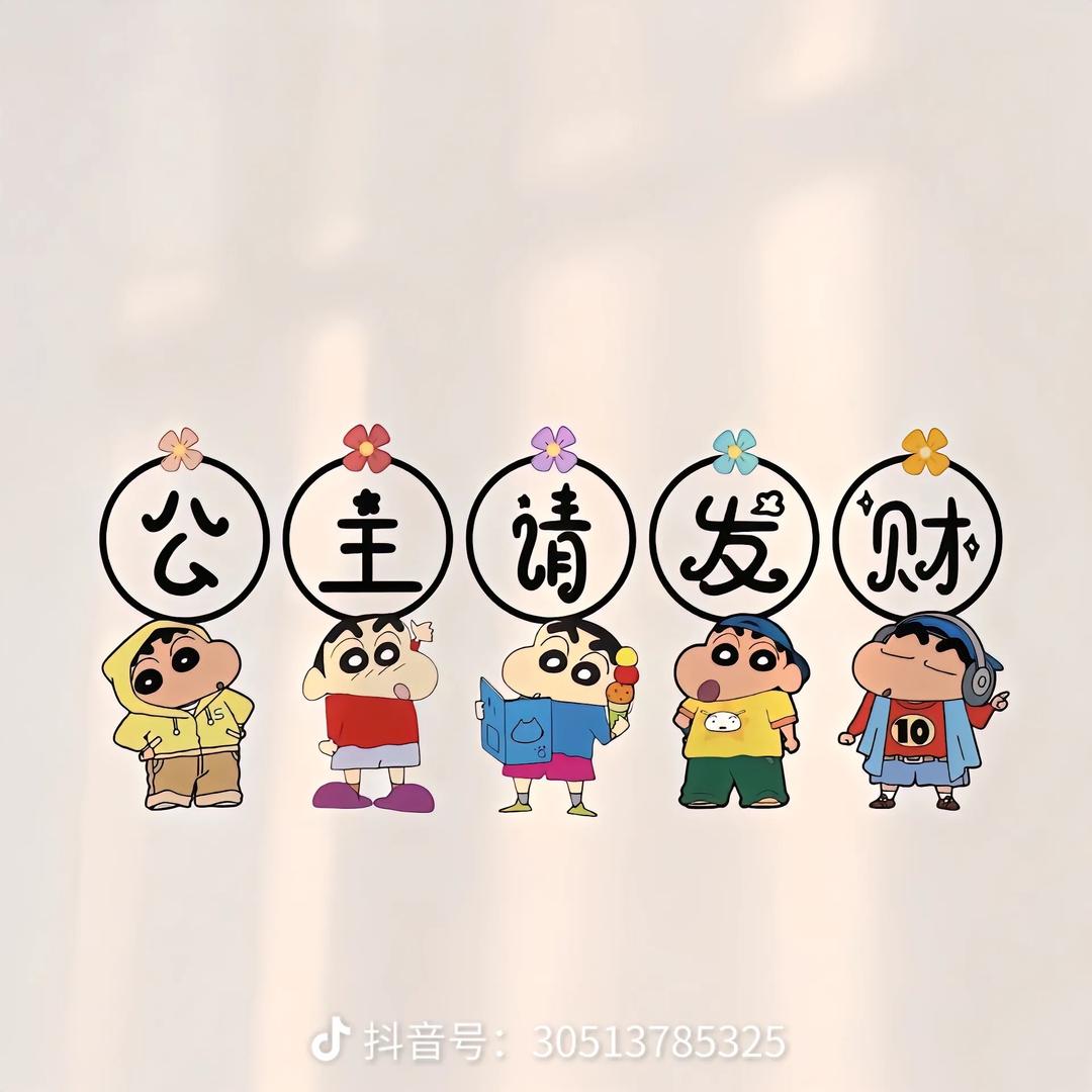 自我🎀治愈