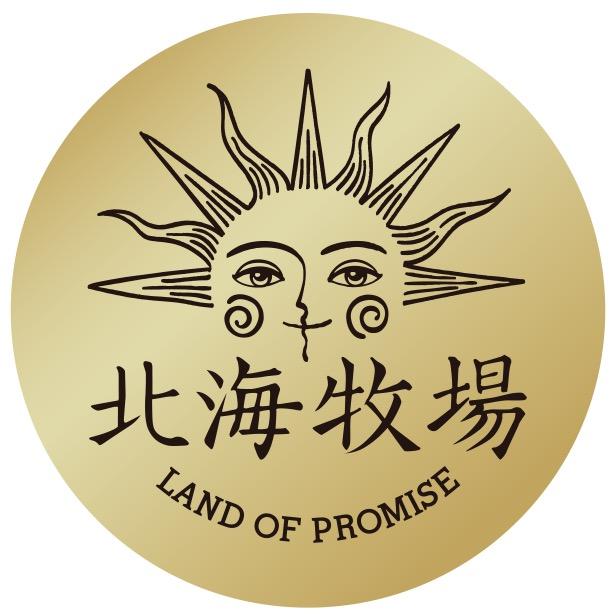 北海牧场官方旗舰店