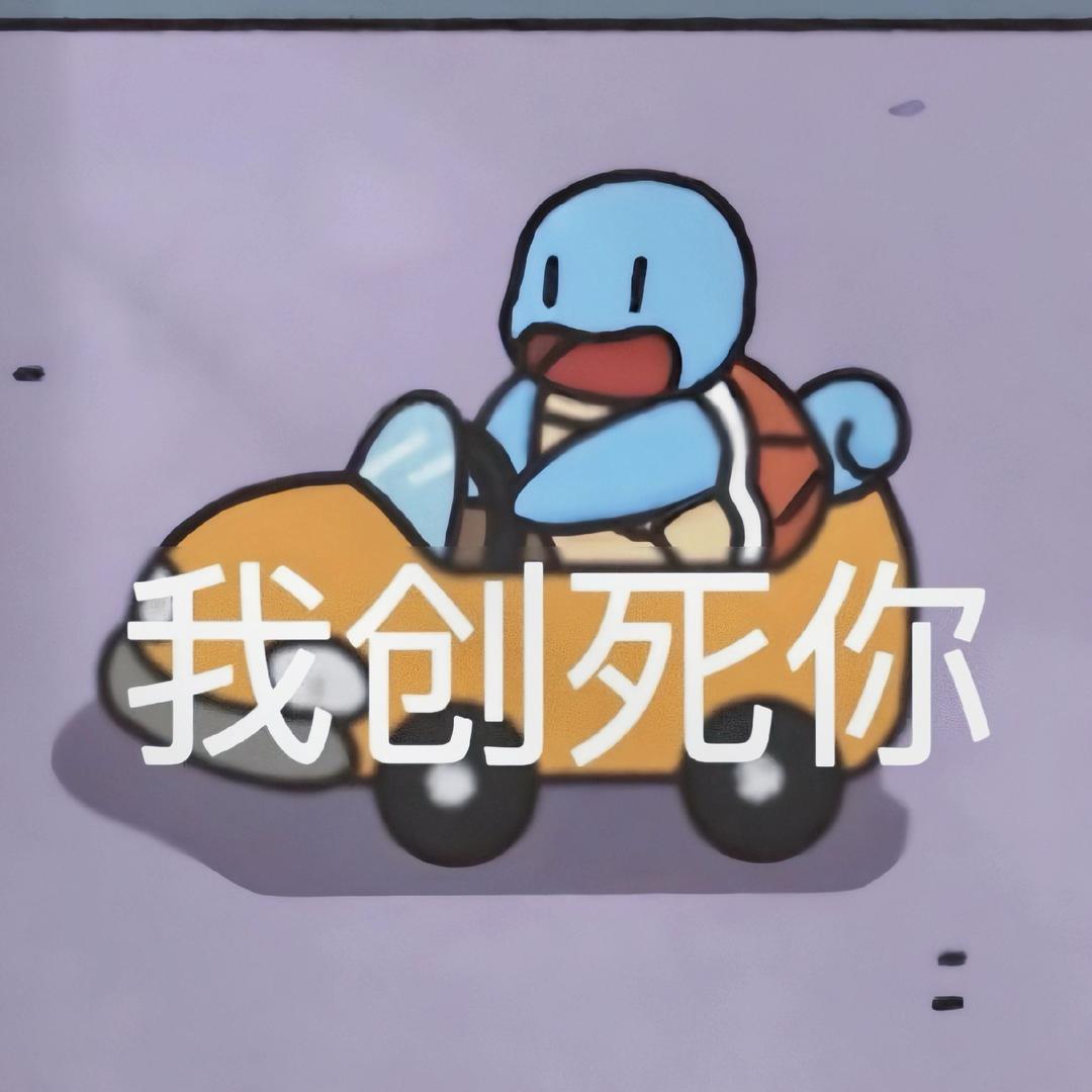 安颜小哥