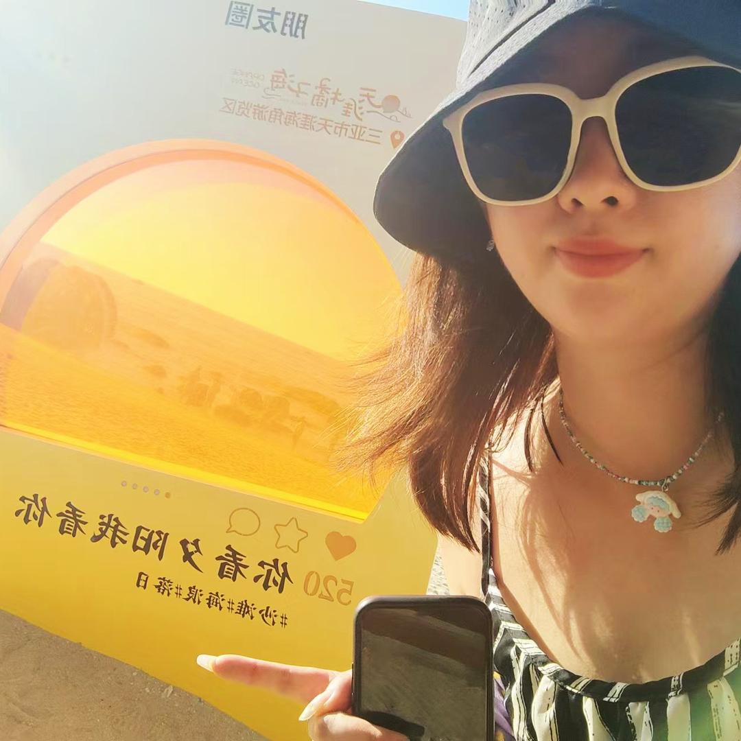 糖糖世界（许嵩见过版）